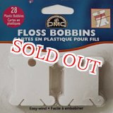 画像: DMC プラスチック糸巻き芯板(28枚入) Floss Bobbins